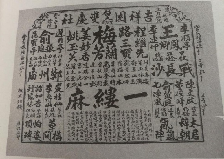 1-2.jpg