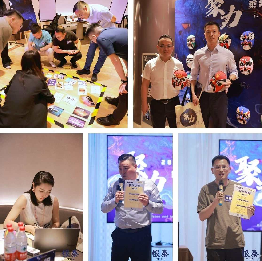 稿定設(shè)計導(dǎo)出-20240625-095008_副本.jpg