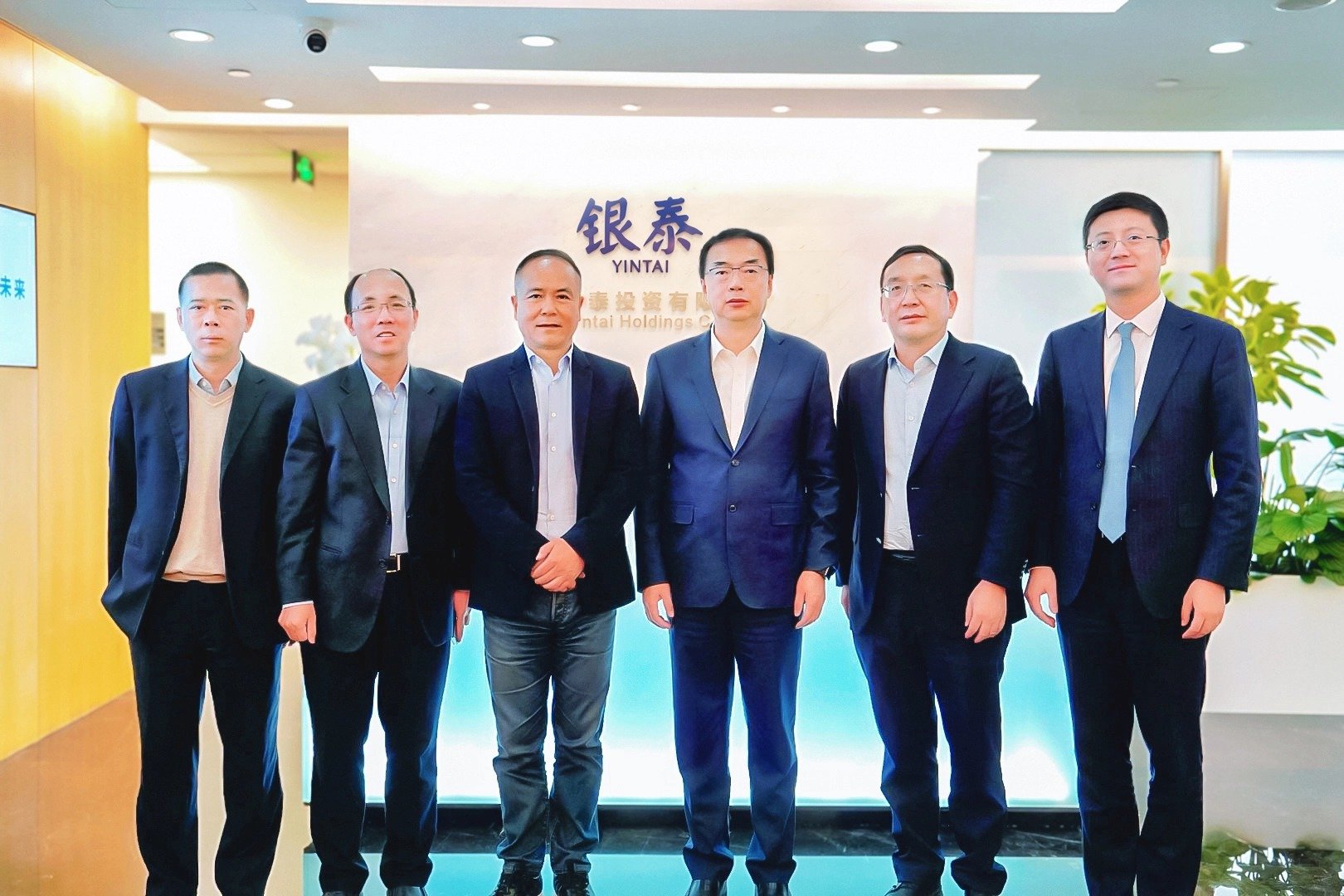 新微信圖片_20251216110130_11_248小.jpg 新微信圖片_20251216110130_11_248小.jpg